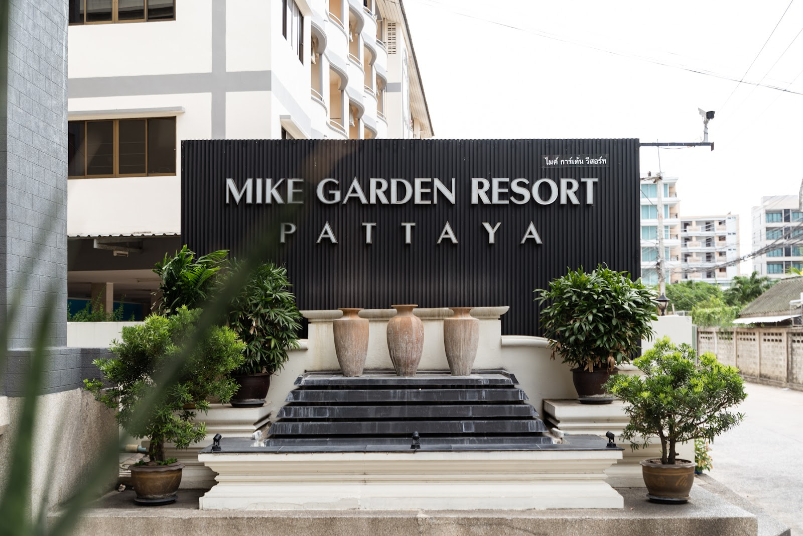 Mike Garden Resort Pattaya