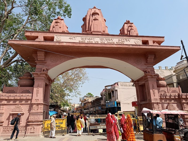 A Weekend in Braj — 2N/3D