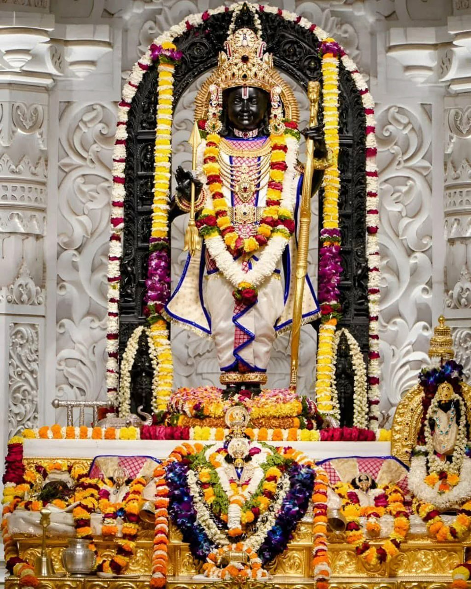 At Rama's Doorstep — 3N/4D